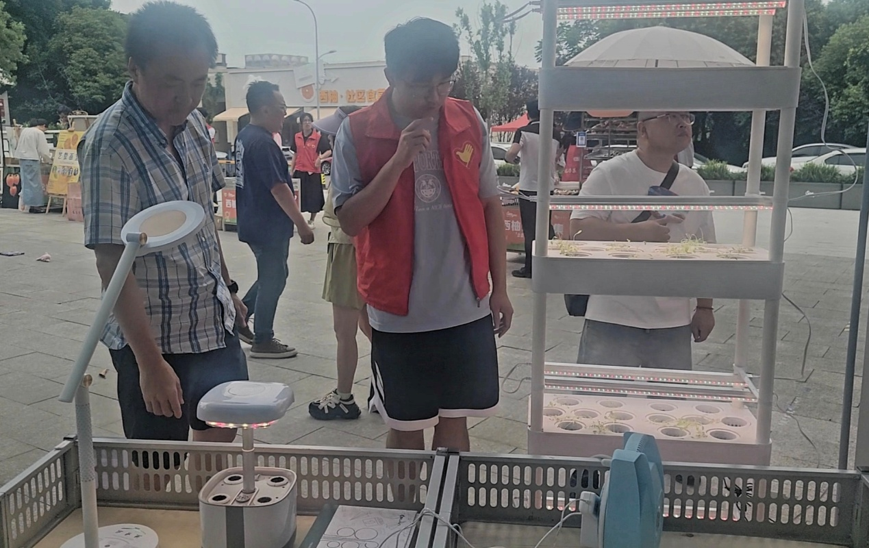 圖片1.png
