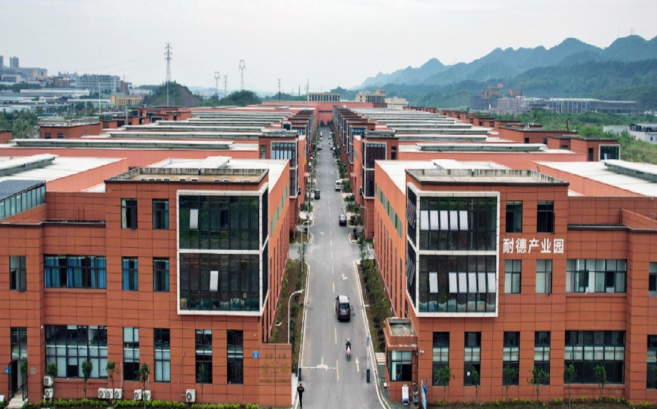 5耐德公司產業園.jpg